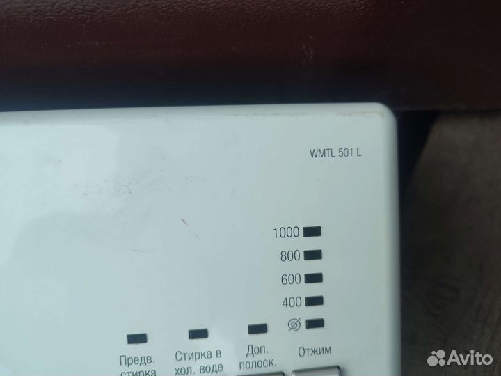 Блок управления стиральной машины Ariston wmtl501l