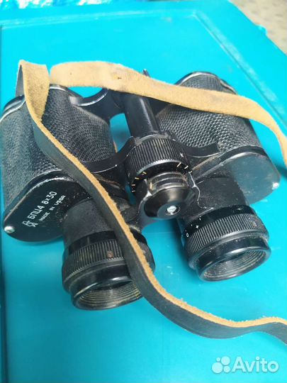 Бинокль бпц8х30