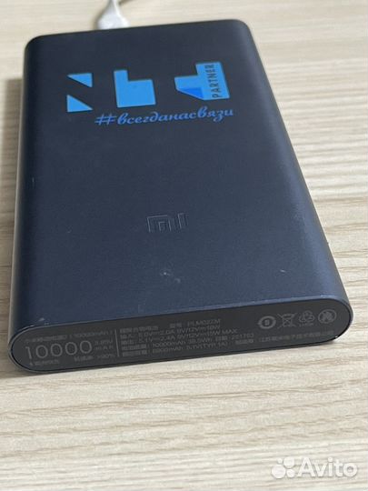 Внешний аккумулятор Xiaomi Mi Power Bank