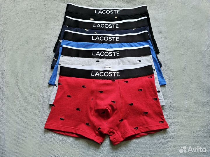 Трусы мужские боксеры Lacoste набор 5 шт