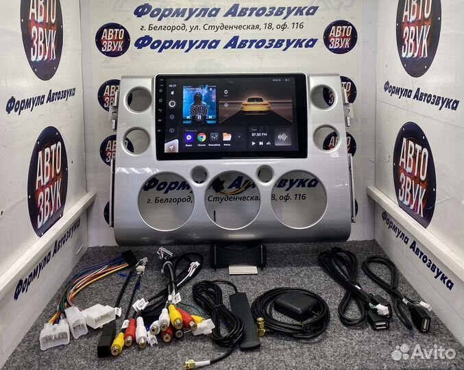 Магнитола Toyota Cruiser FG J15 06-20 CC3 3-32