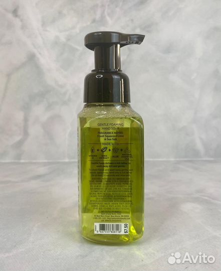 Bath and body works Island margarita мыло для рук