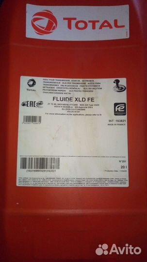 Масло Total трансмиссионное