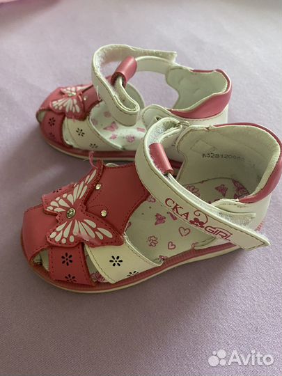Сандали для девочки размер 21