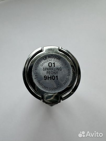 Помада Givenchy Le rouge Sparkling peony