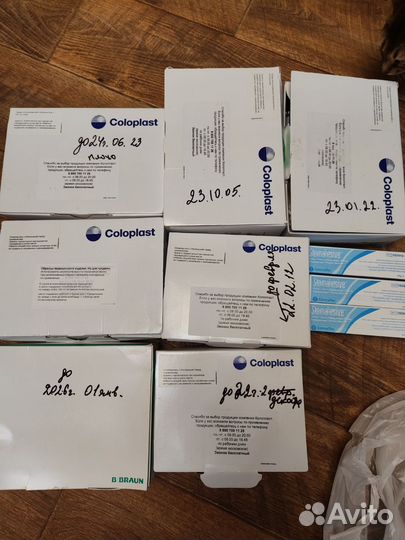 Каломриемники двухкомпонентные