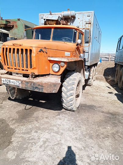 Урал на запчасти