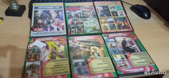 Продаю лицензионные диски с фильмами