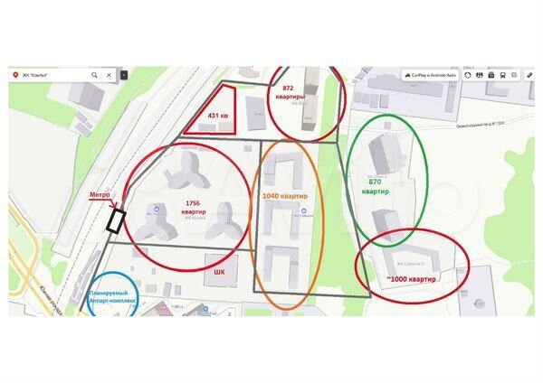 Продам торговое помещение, 50.23 м²