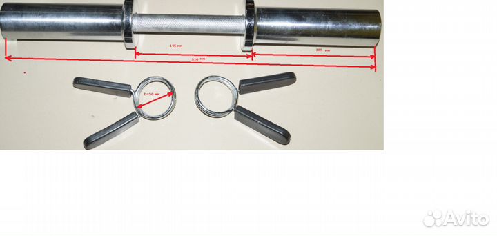 Гриф гантельный длина 51см диаметр 50мм