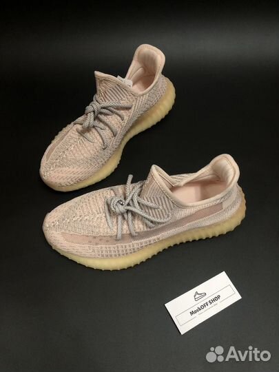 Кроссовки Adidas Yeezy boost 350