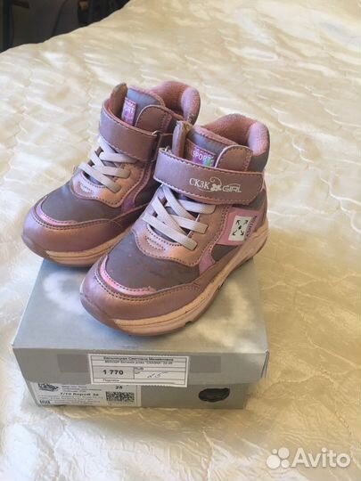 Ботинки демисезонные для девочки 25 размер