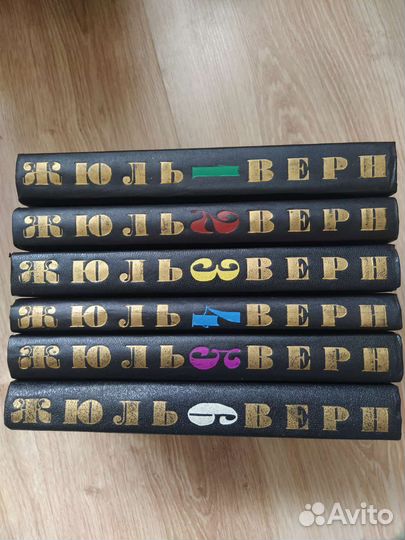 Книги приключений Жюль Верна
