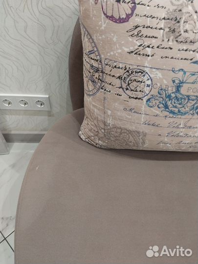 Диван раскладной