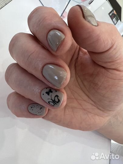 Мастер маникюра и педикюра