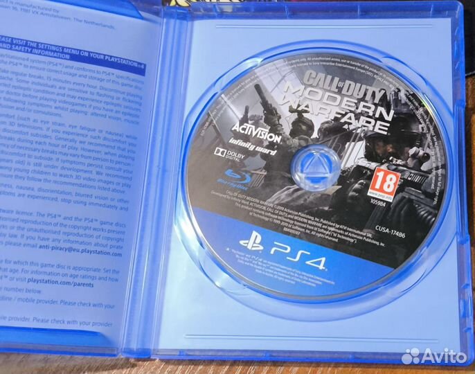 Игры на ps4 Call of Duty