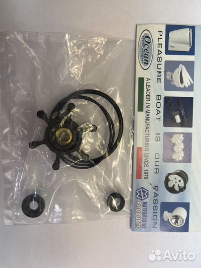 Набор прокладок для мацераторной помпы (550000000