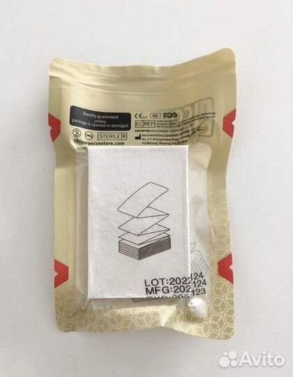 Бинт тактический z-сложенный Rhino Rescue