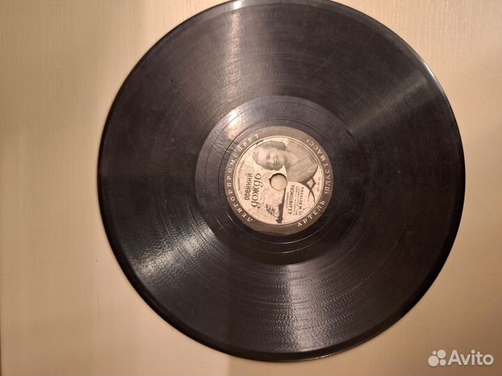 Грампластинки СССР