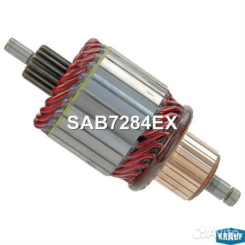 Ротор стартера