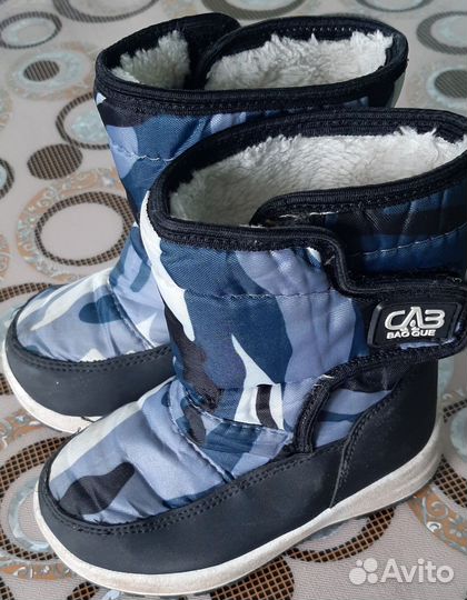 Сапоги валенки 23 размер
