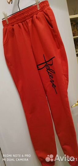 Домашние трикотажные брюки р 42