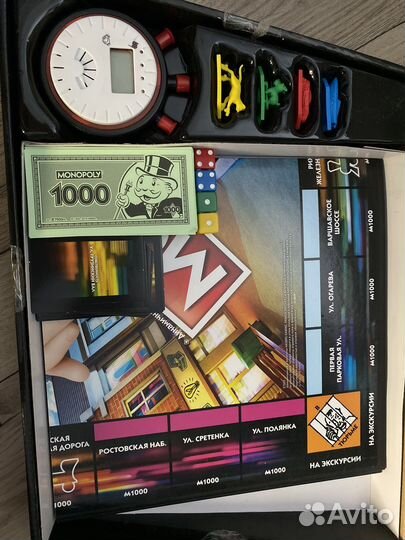 Настольная игра монополия гонка