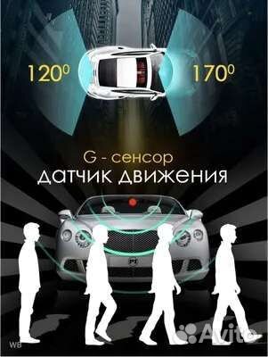 Видеорегистратор с камерой заднего вида А48L