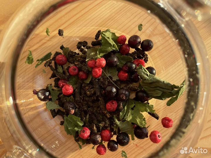 Иван чай смородина 500 грамм, ягод много