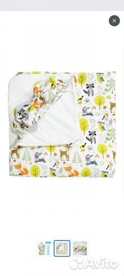 Одеяло конверт на выписку