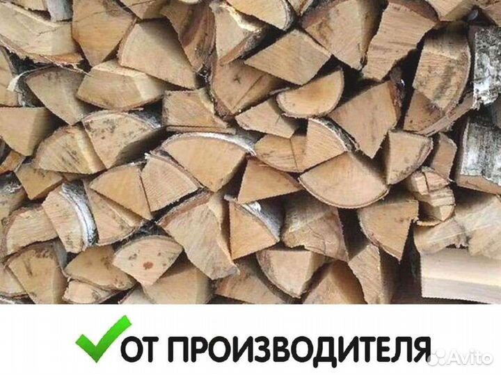 Дрова на дачу