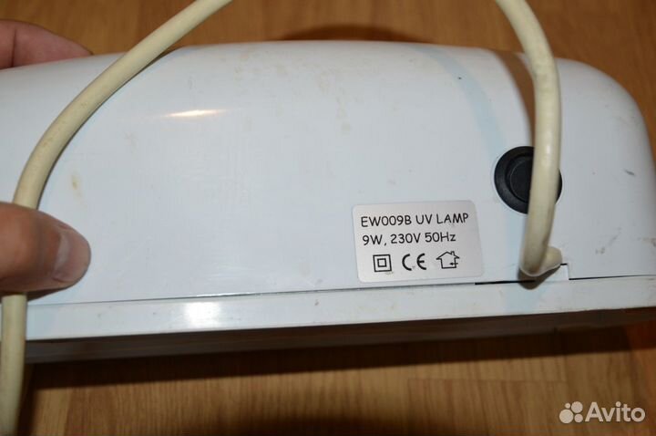 Лампа сушилка для ногтей, маникюра уф