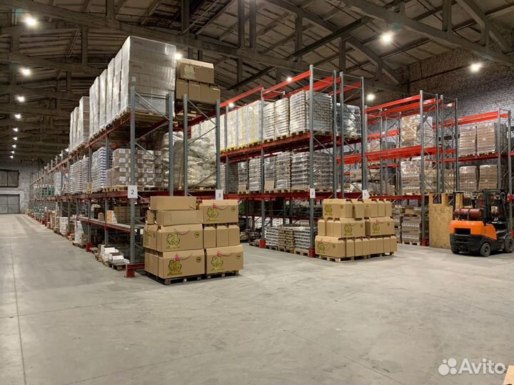 Ответственное хранение