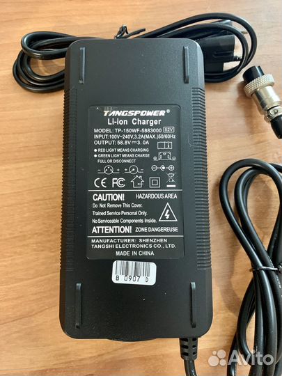 Зарядное устройство 52 вольт 3 Ампер