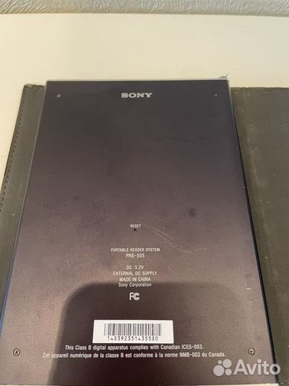 Электронная книга Sony prs 505