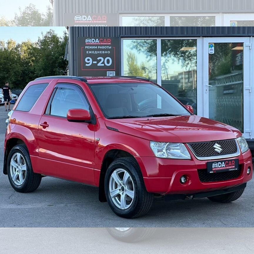 Купить Suzuki 🚘 от 55 000 ₽ в Глазове: 236 объявлений