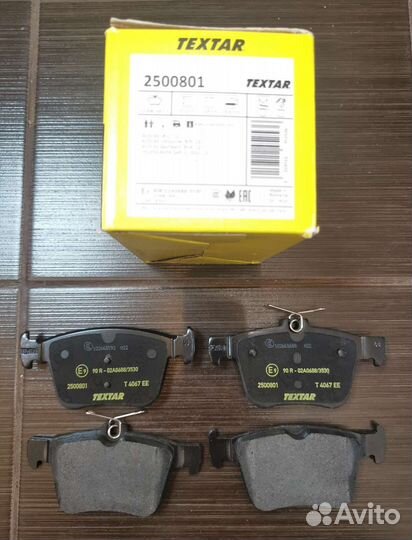 Задние колодки Textar на VAG