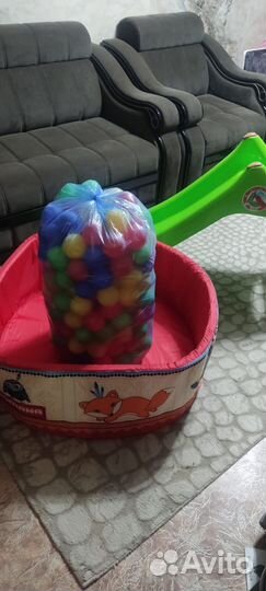 Сухой бассейн с шариками и горкой