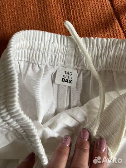 Кимоно для дзюдо