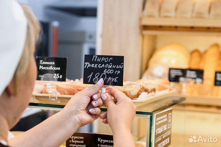 Пекарня по франшизе Готовый бизнес малый