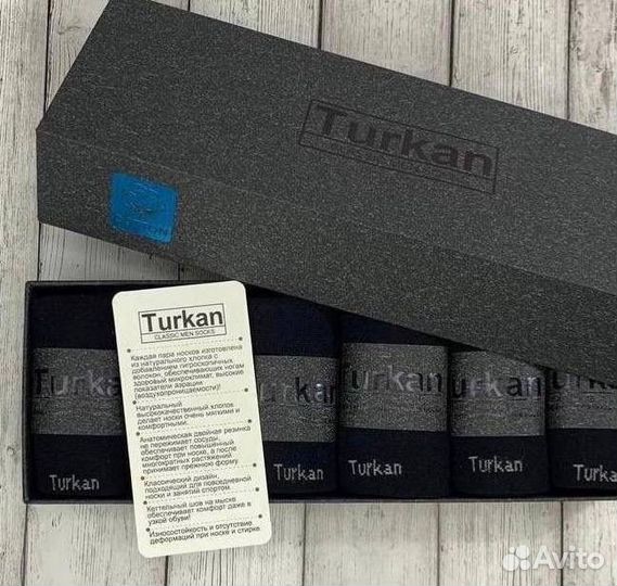 Носки в коробке мужские Turkan