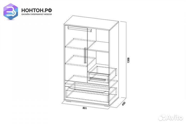 Шкаф многофункциональный Грей цемент светлый / бел