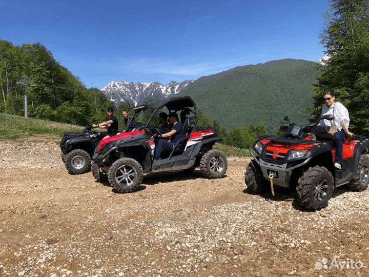 Экскурсия квадротур Адлер / Сочи