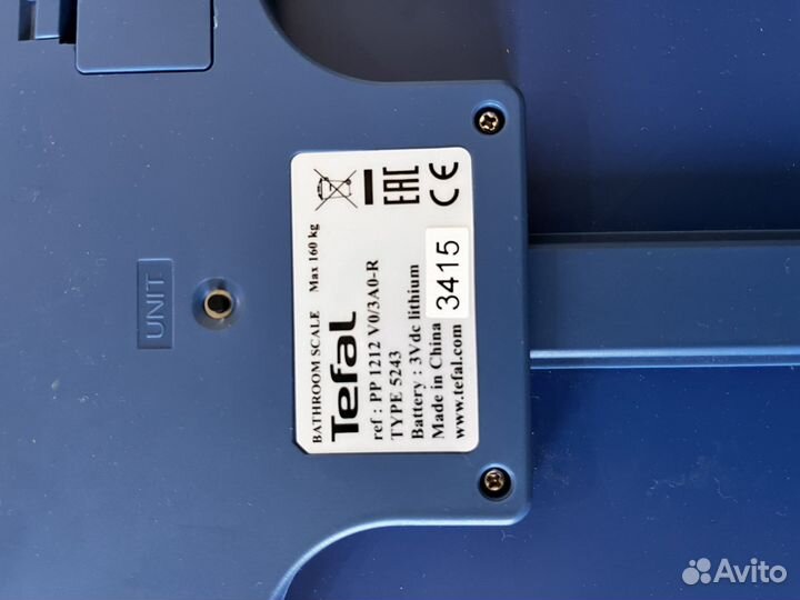 Весы напольные tefal