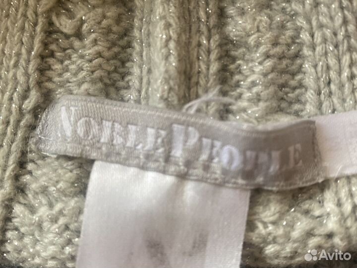 Noble people шапка