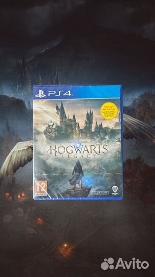 Hogwarts legacy ps4 (диск новый)