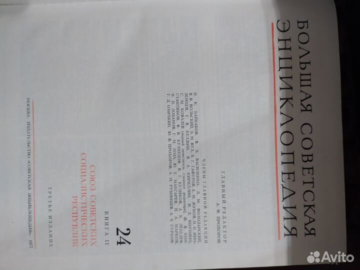 Продаю книги