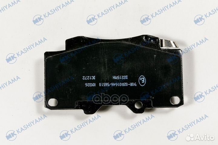 Колодки тормозные Toyota Hilux GGN25/KUN15/20 Euro