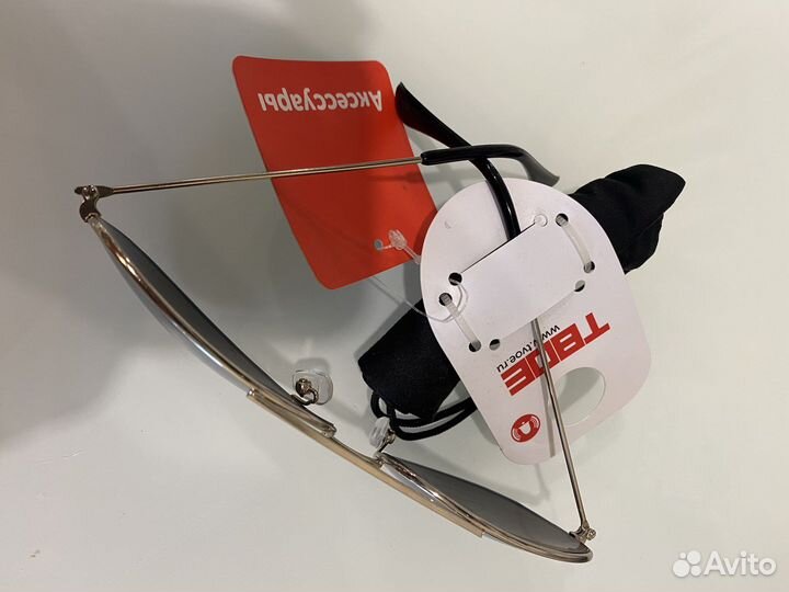 Солнечные очки мужские