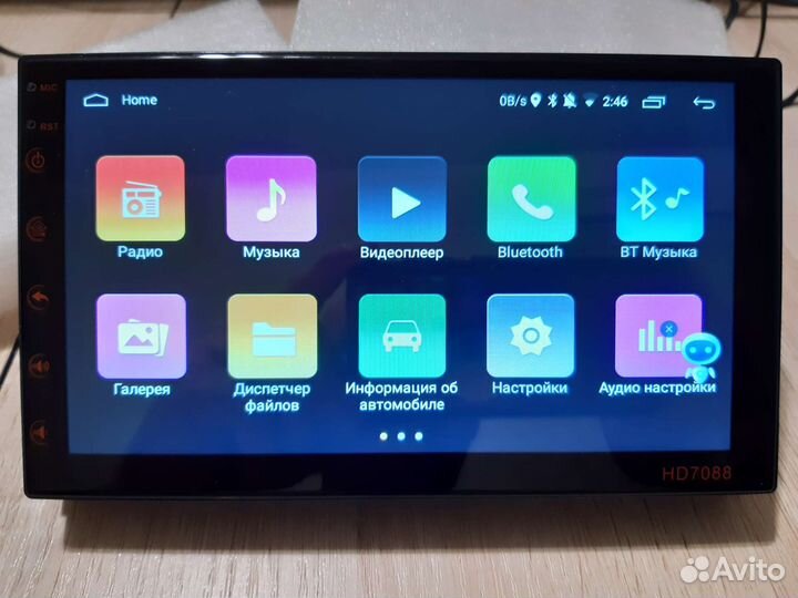 Магнитола 2 din android, 7 дюймов hyundai solaris